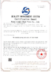 จีน Wuhan Linmei Head Plate Co., Ltd. รับรอง